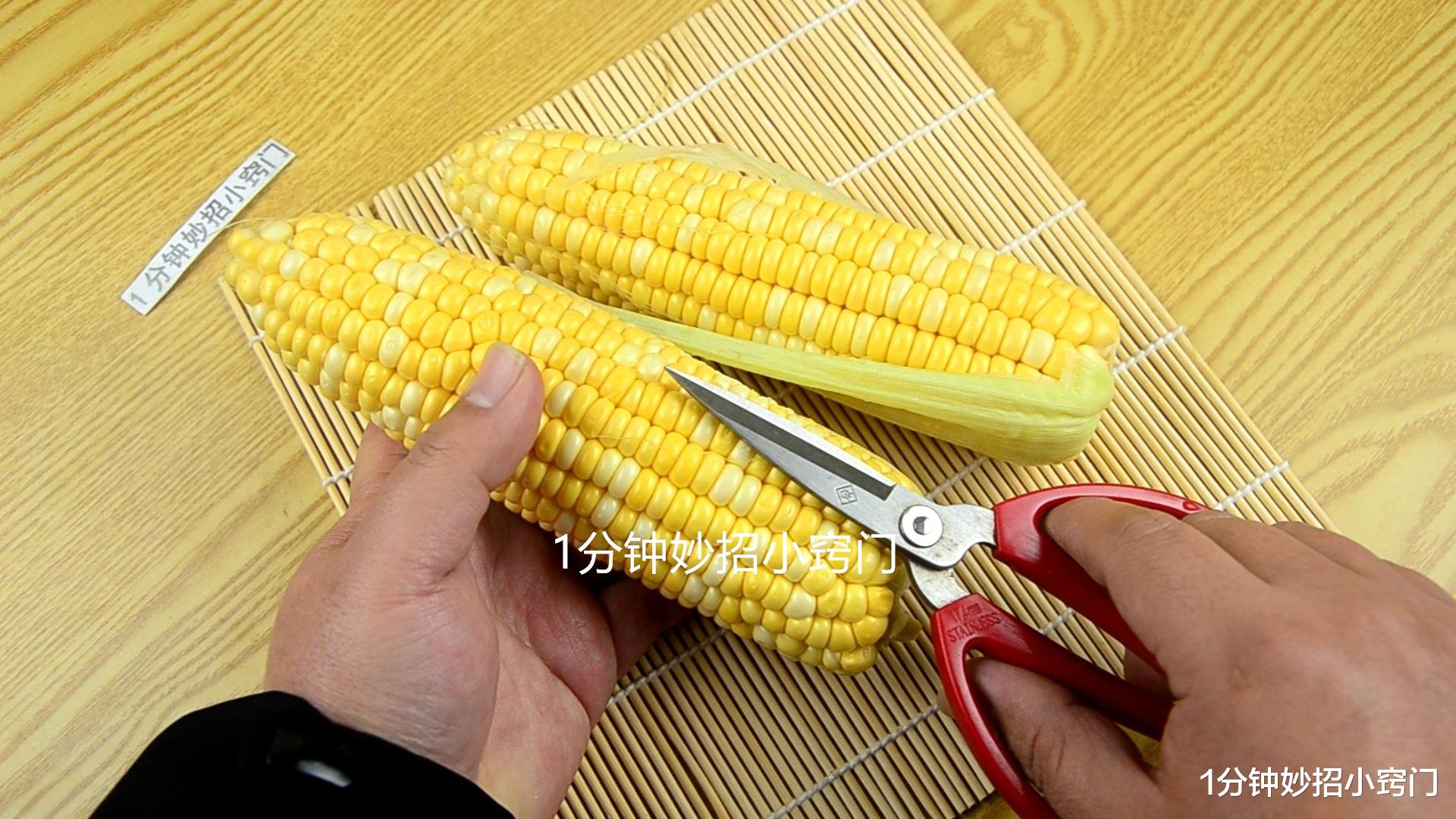 |玉米身上有个小开关,转一转玉米自动散开,1分钟剥一大盘,试试