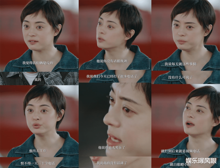 孙俪|孙俪澄清患甲亢质疑!求证医生被骂“有病”,与邓超相处细节曝光