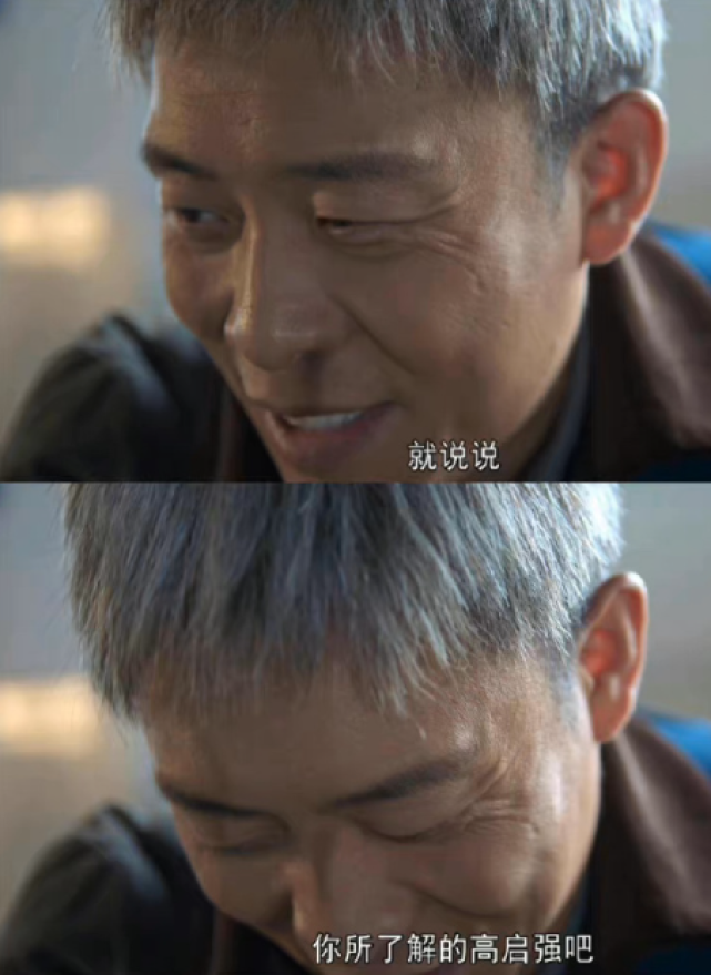 杨紫|“丑角”黄渤和张译,已经走上了截然不同的两条路!