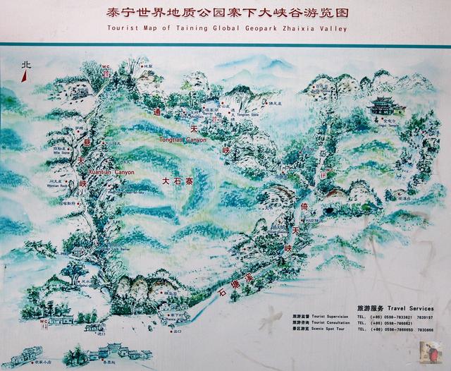 泰宁|福建一个县被列入世界自然遗产名录，拥有中国最美丹霞，怎么玩