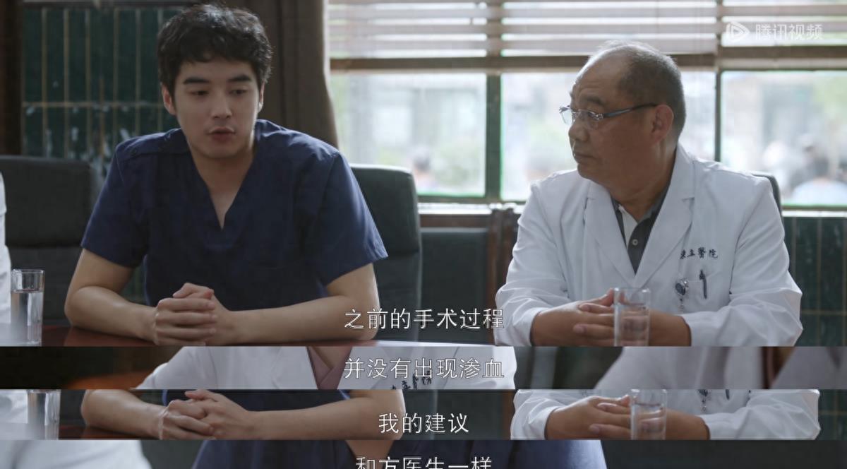 连医生都忍不住称赞？医院里的人情世故，被《问心》拍出来了