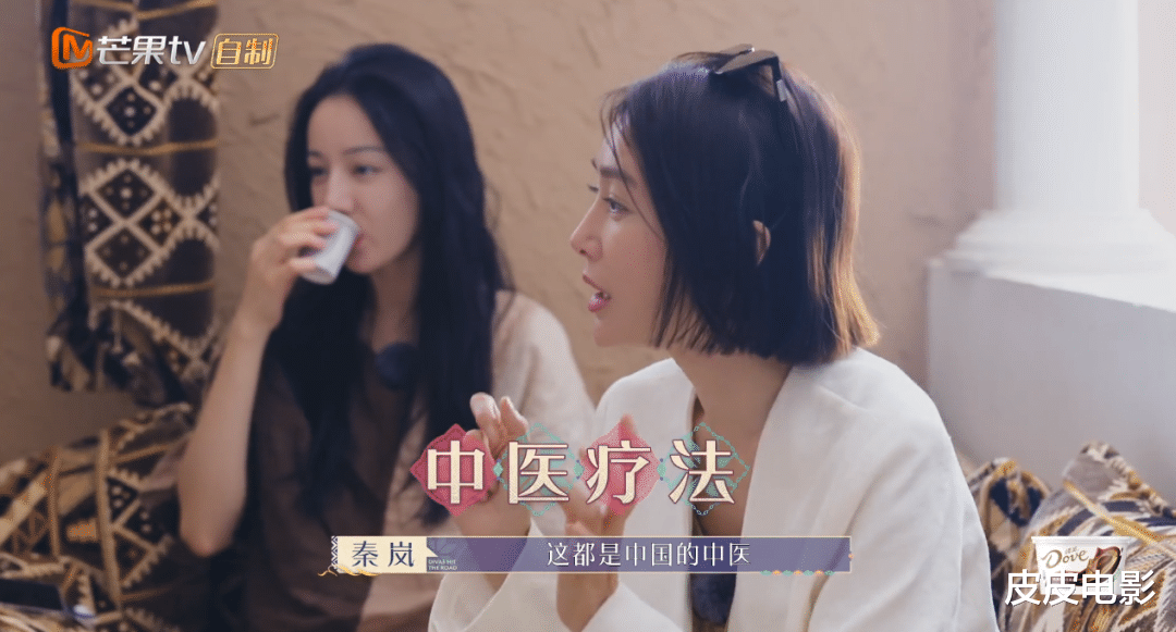 播放破3亿，芒果台这一波“文化输出”，又成了