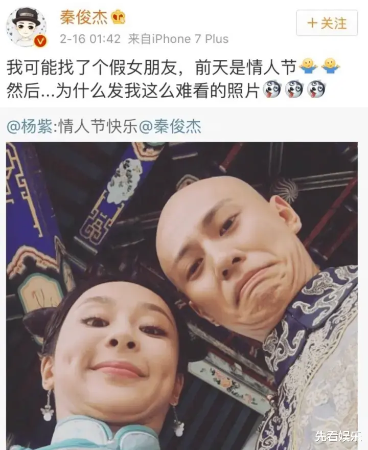 杨紫|一个5个桃色瓜:王菲小腹微凸,被疑怀孕,杨紫肖战再传恋情