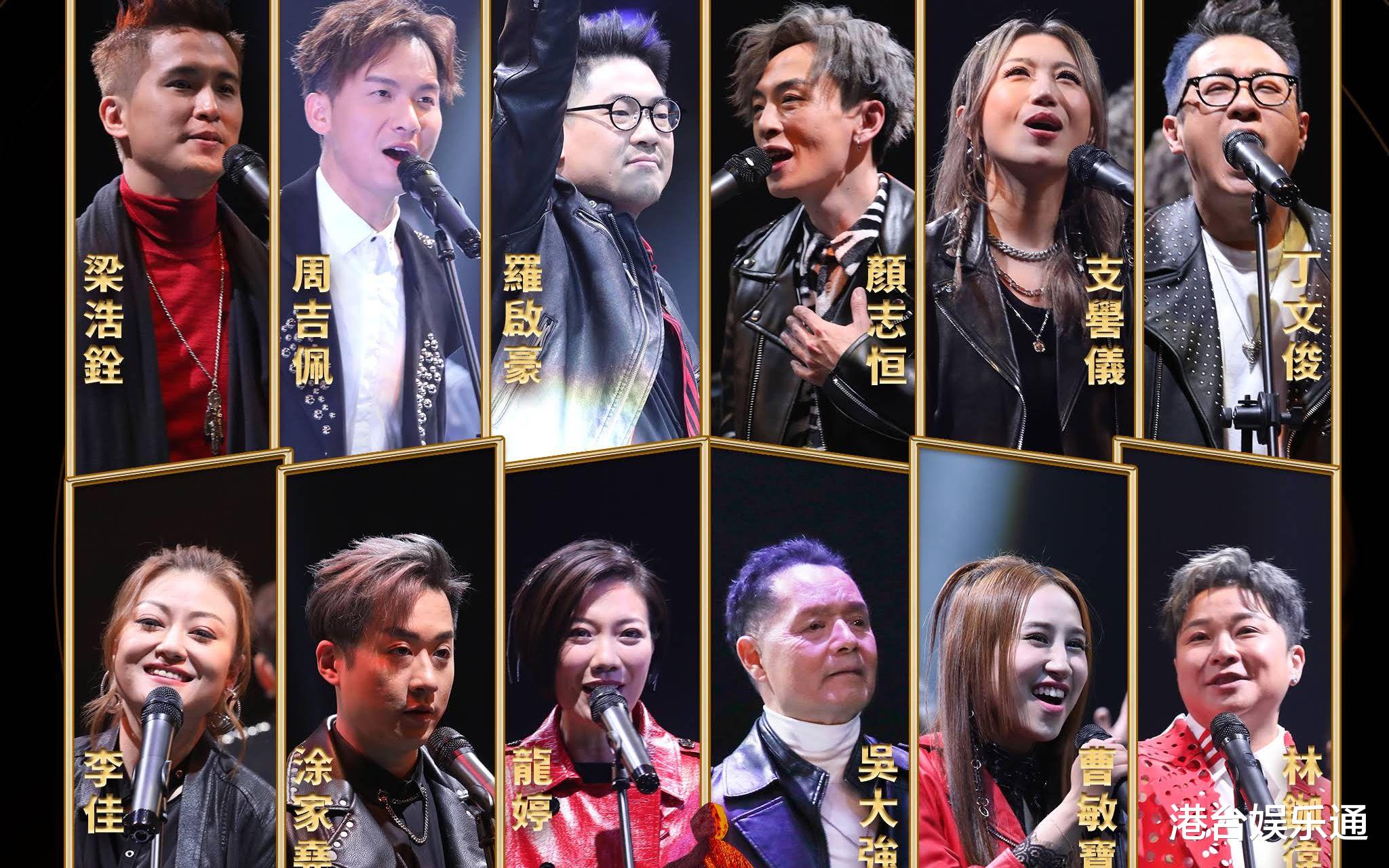 中年好声音|TVB综艺《中年好声音》:战术上的成功,战略上的失败?