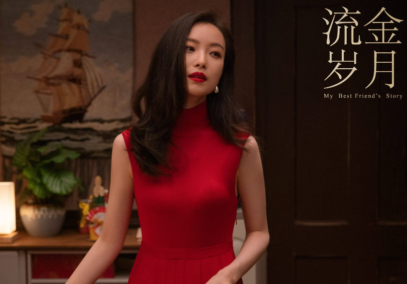 央视播出!38集都市剧来了!我难掩激动,终于有像样的都市剧可追