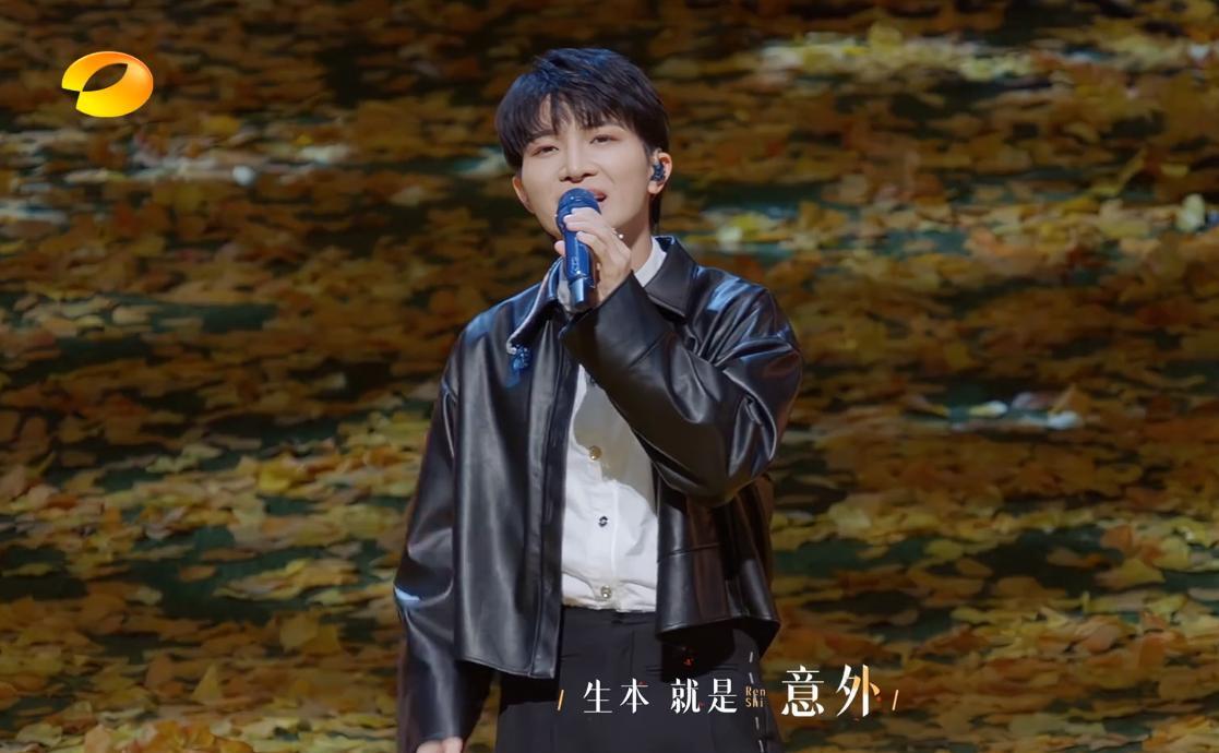 周深|时光音乐会热力值分析:不上榜的周深,揭开了节目组的“遮羞布”