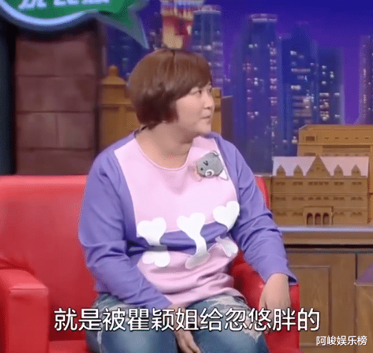 瞿颖|她竟然和小三和解了?