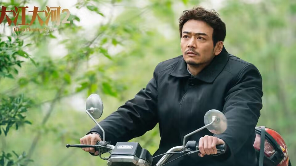 灰太狼|《大江大河3》终启，三大男主回归，谭松韵、范帅琦惊喜加盟