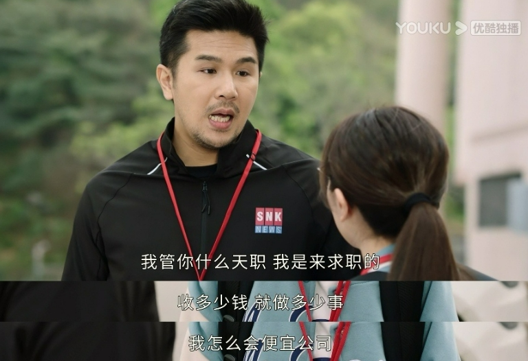 48岁吊打内娱,这个一姐我真的服