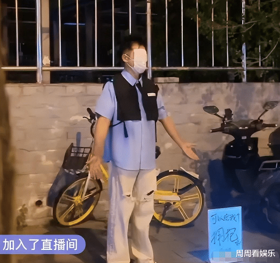 堕落？任泉现身街道求抱，被网友批卖惨，曾因非法投资被罚8000W