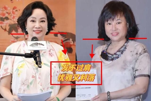 看了71岁陈婉珍和65岁向太,才发现:真正的贵妇,从不烫大妈卷
