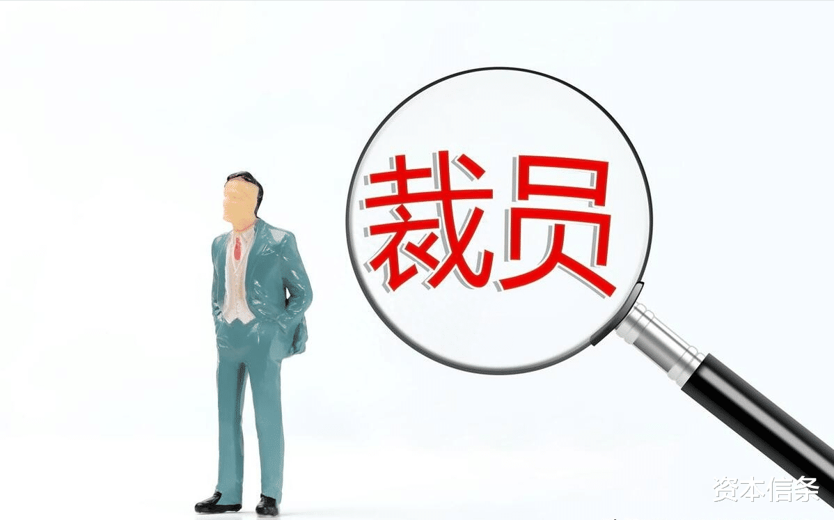 43岁985硕士，在上海被大厂裁员，为了生活夜市摆摊，月入25000