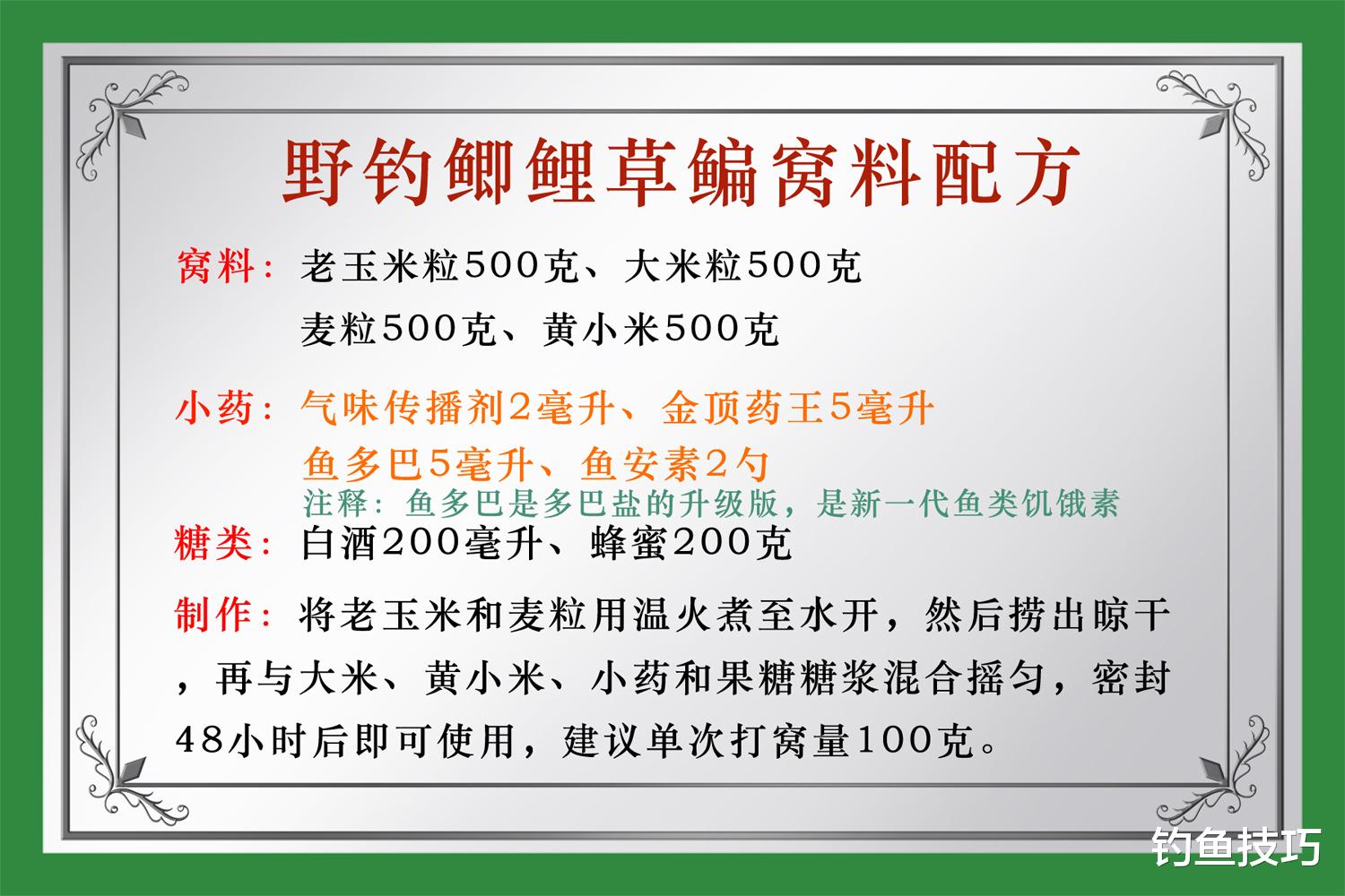 玉米|钓大鱼用嫩玉米还是老玉米？嫩玉米和老玉米的钓鱼效果对比