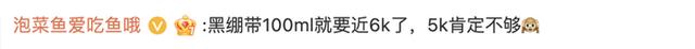 “熊孩子”将女生上万元化妆品打碎一地,亲戚只赔5000元