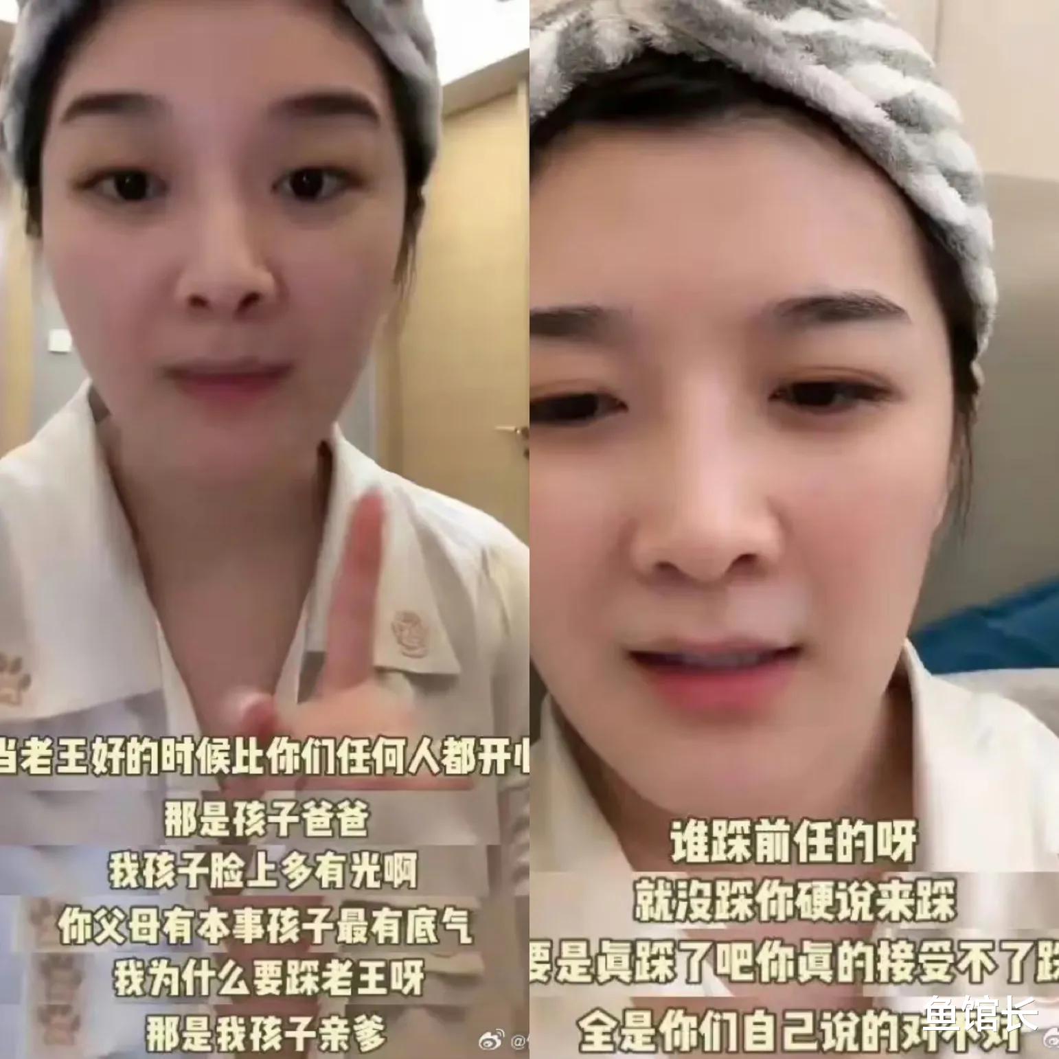 7月22日:刚刚!娱乐圈里发生了什么?