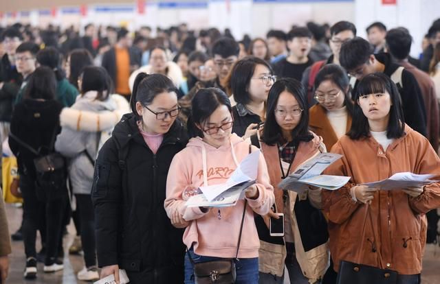 国企|当前大家公认的十大“铁饭碗” 职业