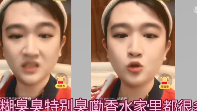 大S|大S前经纪爆猛料！小S狐臭脚臭不洗头，S妈已再婚，对汪赶尽杀绝