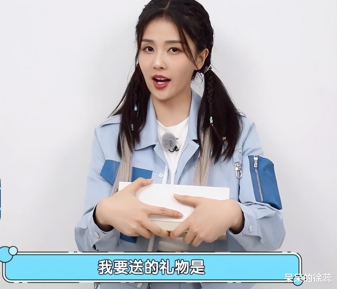 天池|《跑男》捧红两男一女，有人靠颜值上位，有人凭“关系户”出圈