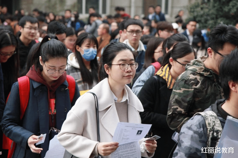 00后|“早知如此,说什么都不会考研”,考生说出实情,后悔都来不及了