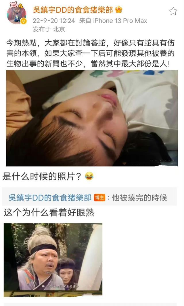 吴镇宇费曼相爱相杀!14岁儿子180高好帅气,娇妻罕见露面太靓丽