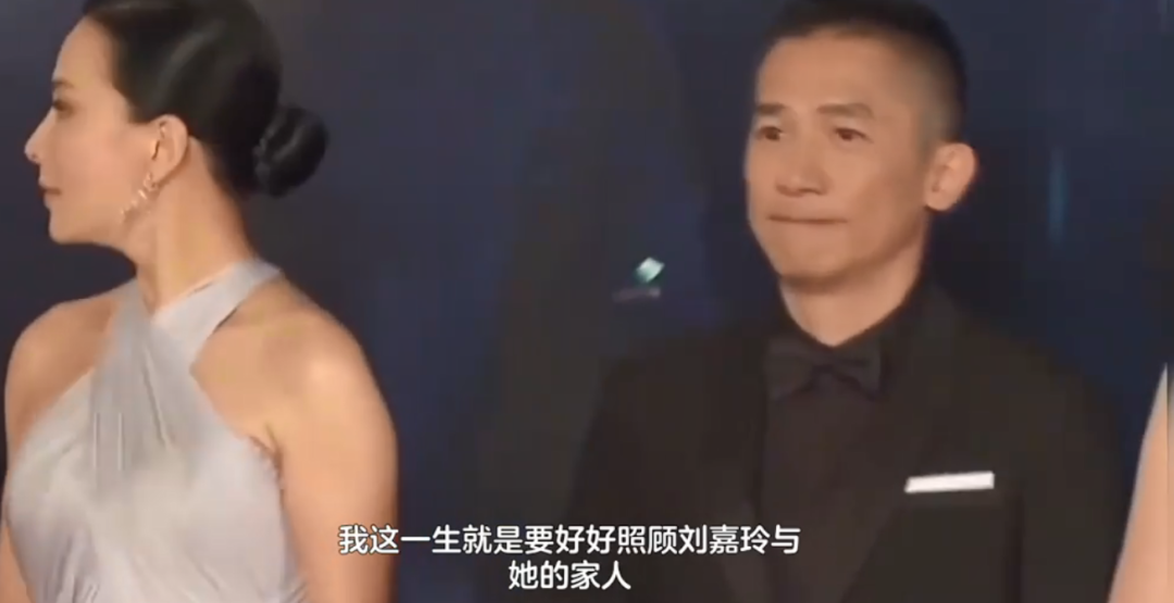 61岁梁朝伟首谈“私生子”，震惊全网！刘嘉玲：从没想过会有这一天……