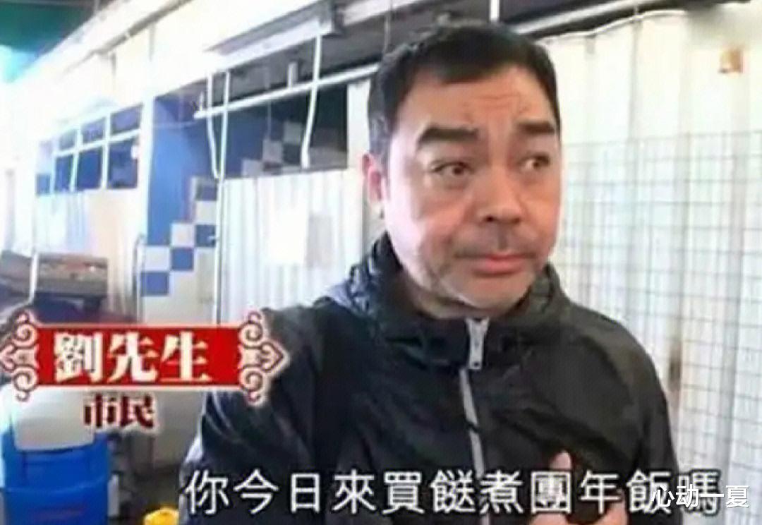 港星和内地明星有何区别,这几处细节就能看出来,两地差别太明显