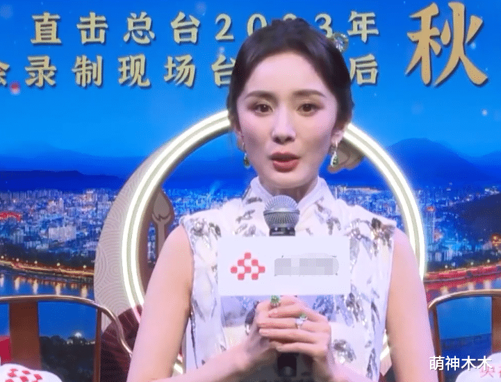央视“照妖镜”又来了！忘加滤镜暴露明星真实状态，杨幂尴尬了