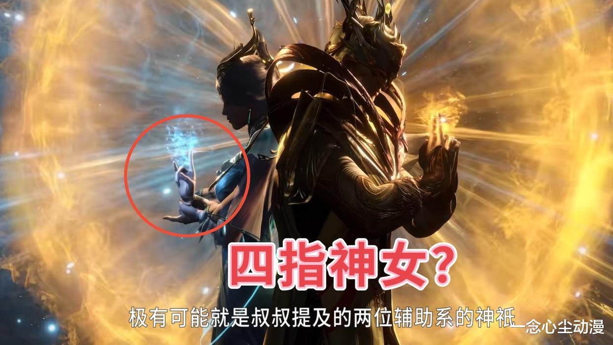 小舞|小舞打架镜头出现穿帮，布料偏移肌肤全露，坐雪地里裙子包不住臀