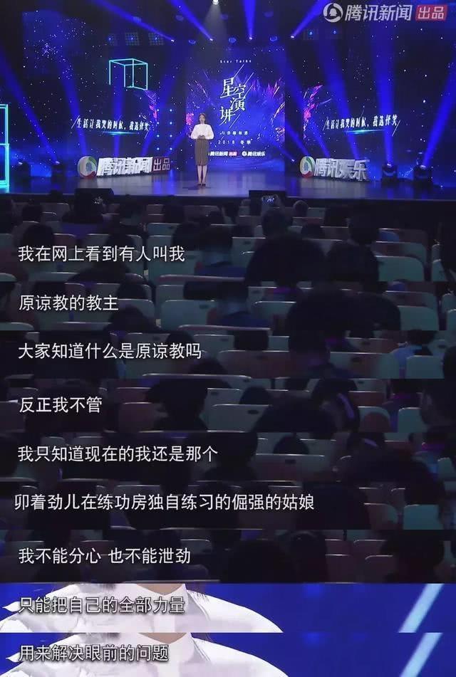 高云翔|“高云翔性侵案”5年了,当年花1465万疯狂救夫的董璇,怎样了?