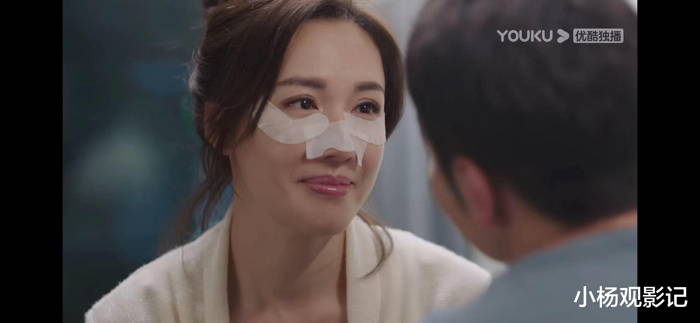 港剧《新闻女王》猜想:张家妍发现老公秘密,注定无缘?