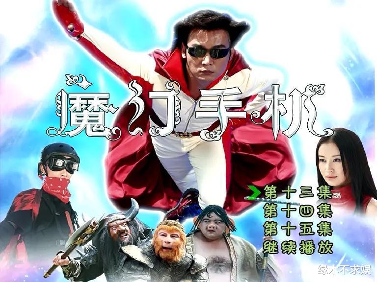 名导周国栋去世!曾执导《夏家三千金》等爆剧,剧照曝光太唏嘘