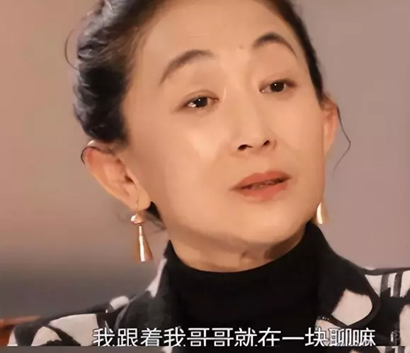 人间异类陈瑾：20年不吃米饭，与哥哥相约不婚不育，今59岁怎样了