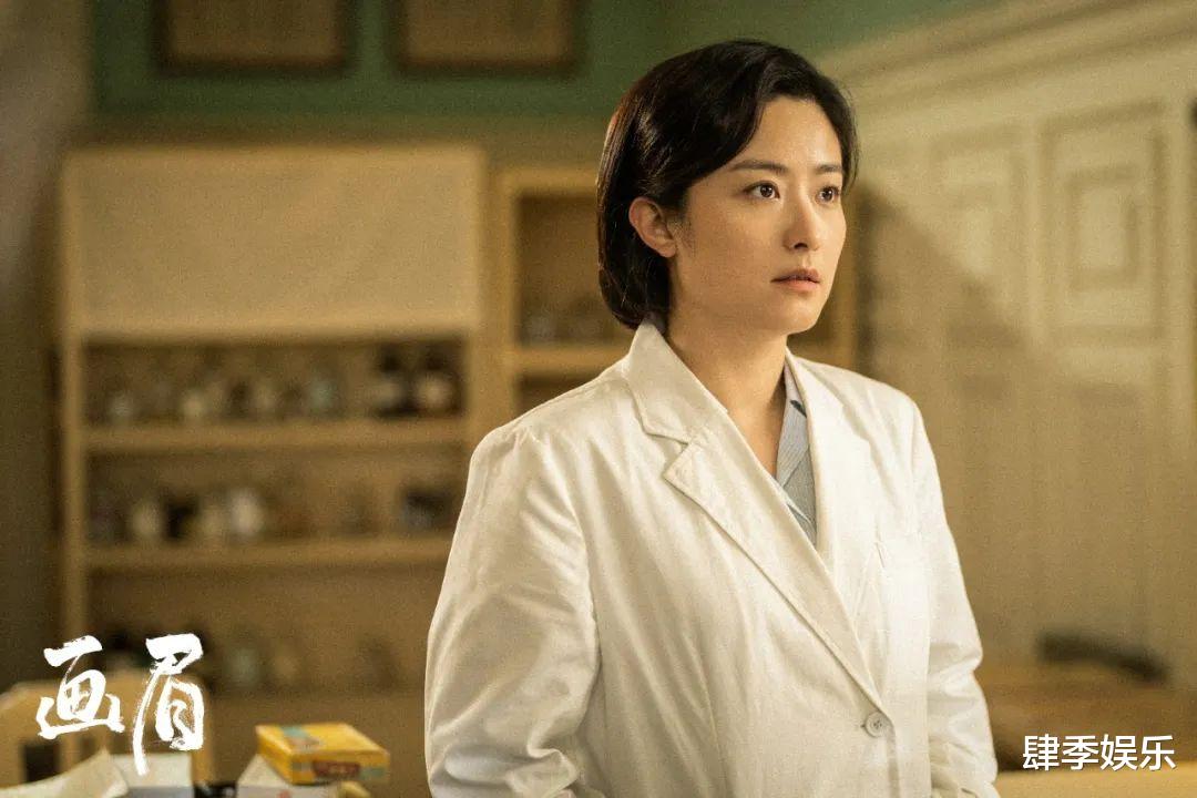 《画眉》大结局：雪狼其实并不是女性，而是镜头并不多的他！