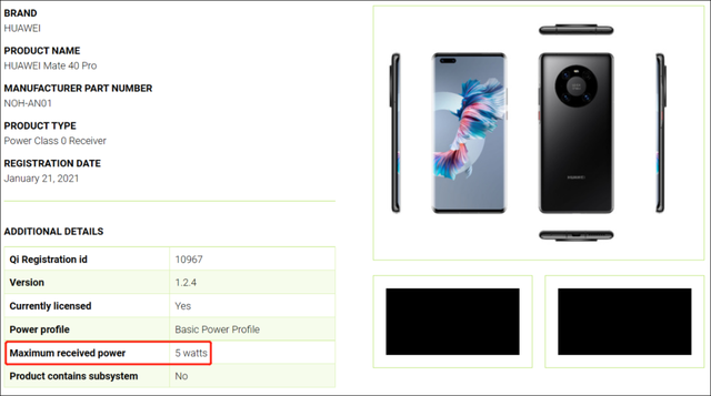 无线充电|磁吸无线充电,或许成为今年手机厂商的突破口