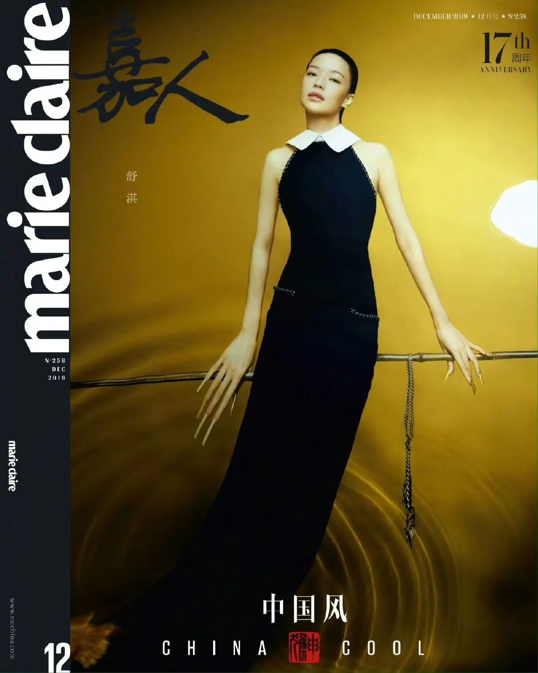 为什么一夜间85花都打不过张子枫了？