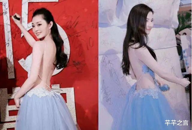 刘亦菲为什么要结婚？