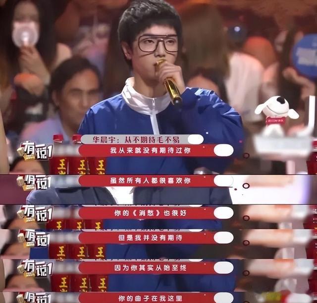 乐坛没落?没有代表作却被捧为歌坛顶流,这些“小丑”真是笑死人