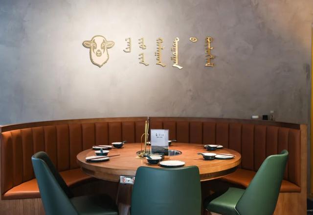 北京|“北京最好吃的涮肉,到底是哪家?”