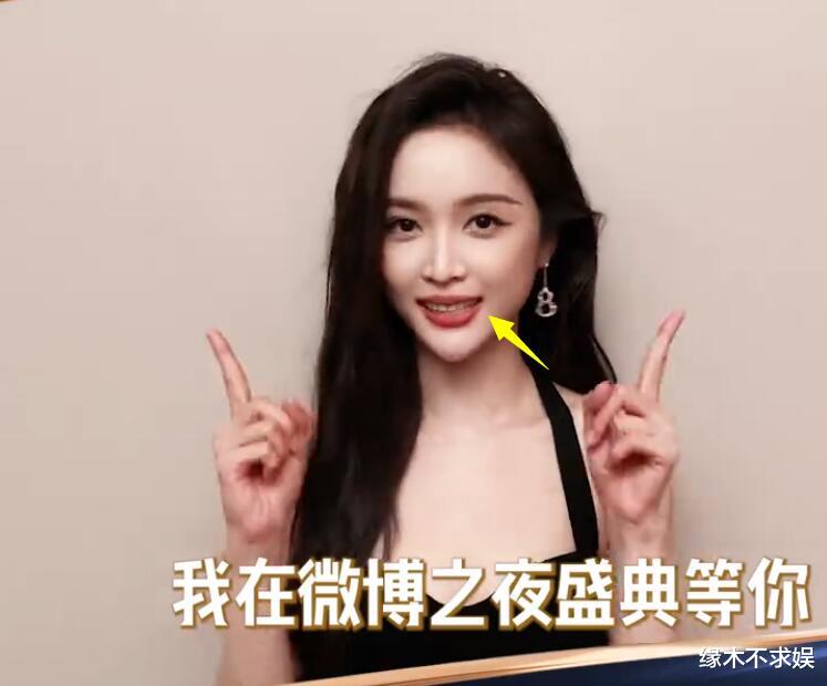 金泫雅 微博之夜众星VCR:杨紫嘴歪、热巴脸型大变、昔日组合状态相差大!