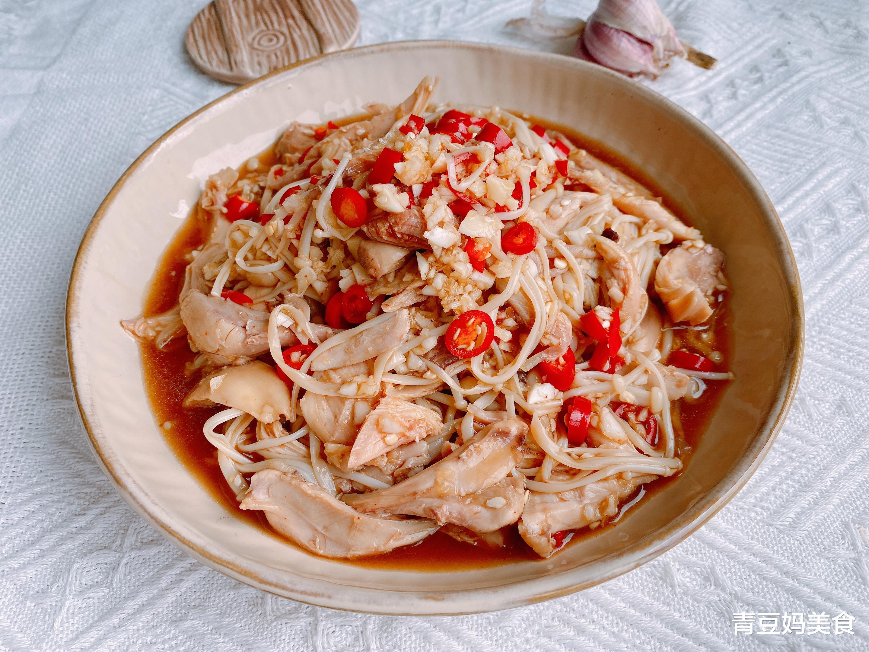 金针菇|夏天食欲差，试试这道凉拌菜，低脂低热量，清爽不油腻，好吃开胃