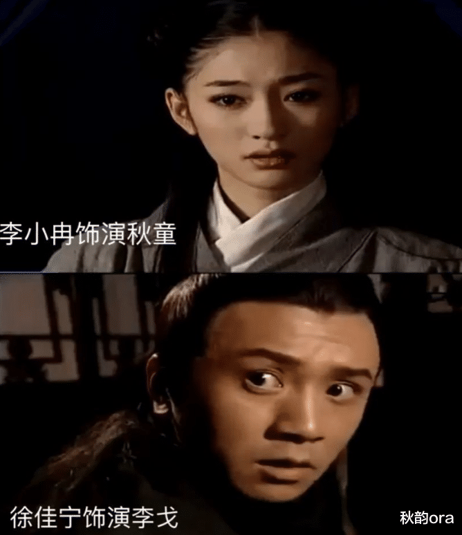 李小冉|演员李小冉:39岁嫁给男闺蜜,5个亿随便作,如今婚姻状况如何了