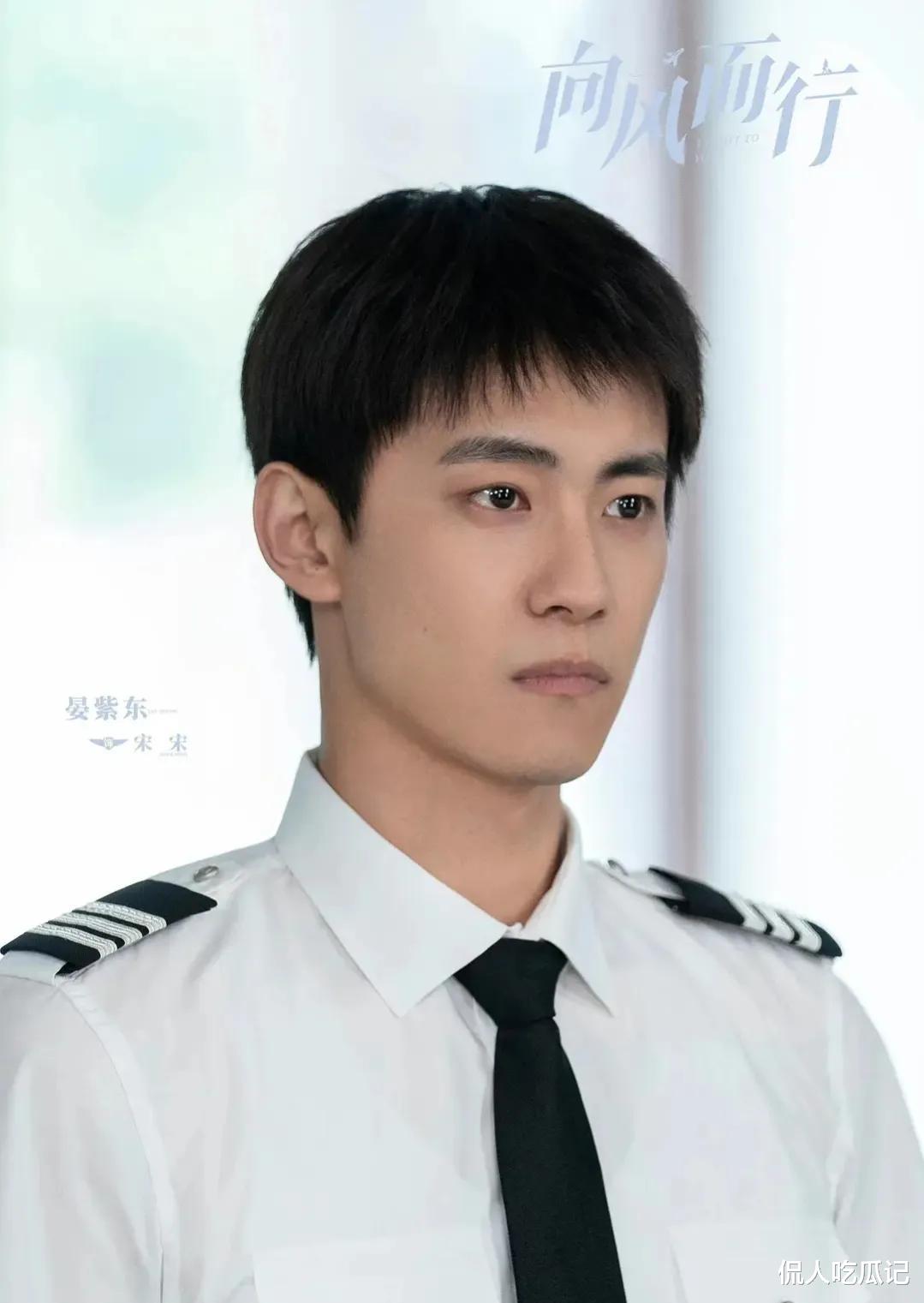 晏紫东|《平凡之路》晏紫东:凭耽改出道,因拔丝吻上热搜,他还撞脸了易烊千玺