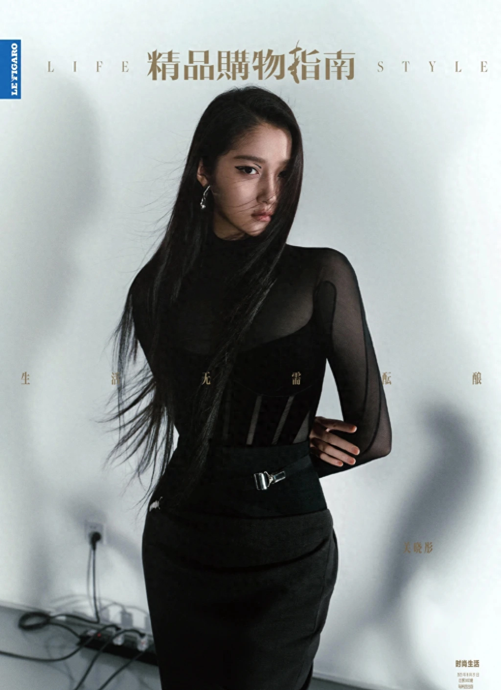 艺人杂志大片,赵丽颖刘诗诗关晓彤邓为,谁最有时尚感?