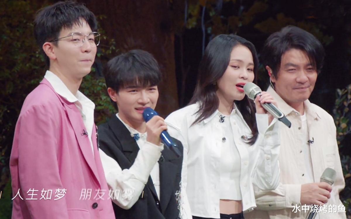 时光音乐会2|《时光音乐会2》高分收官，节目组请对了嘉宾，综艺效果拉满，周深化身关键先生