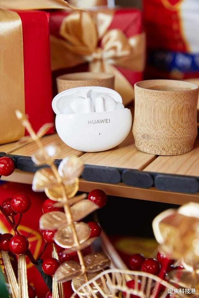 淘宝|让元宵节拥有满分仪式感,华为FreeBuds系列绝对不能少