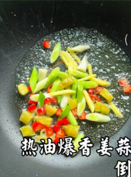 鸭肠|元旦将至,宁可少吃猪肉,也要多吃这菜,营养美味,待客有面子