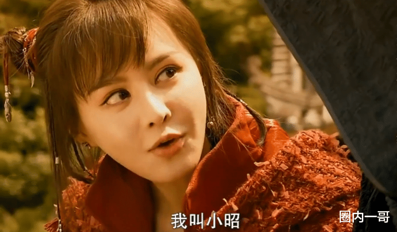 7位演过小昭的女演员,看过才知道,啥叫一眼万年,啥叫歪瓜裂枣