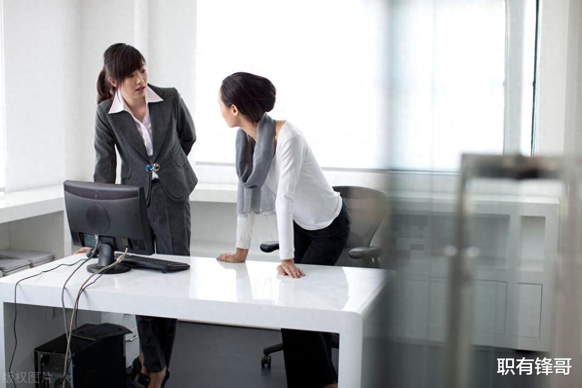 领导排挤你的五种信号,趁早了解早做打算