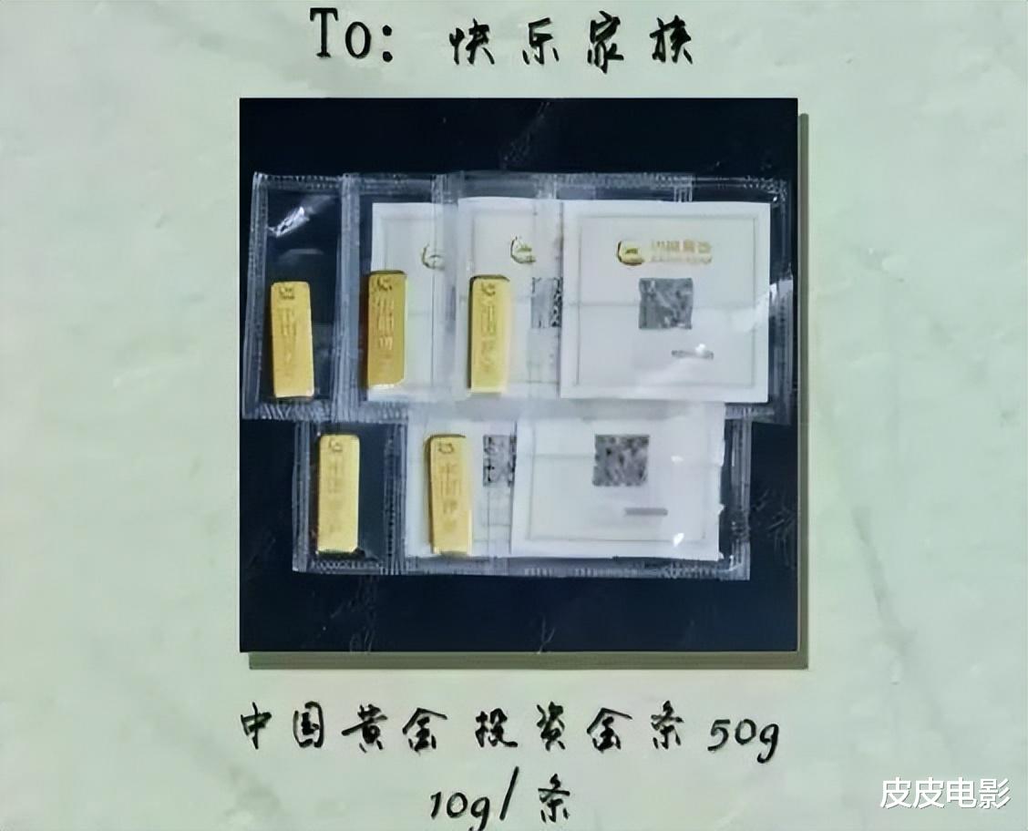 何炅|49岁的何炅,不必遗憾了