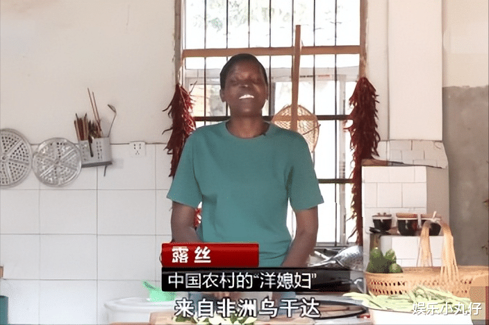 rose为母庆60大寿,带娘家回中国要泡汤,聊天记录曝光回国是剧本